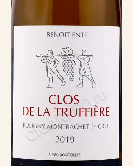 Benoit Ente Puligny Montrachet Clos De La Truffiere普里尼蒙哈谢松露一级园酒款图片