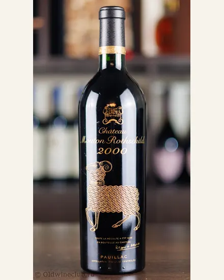 木桐酒庄代表酒款图片