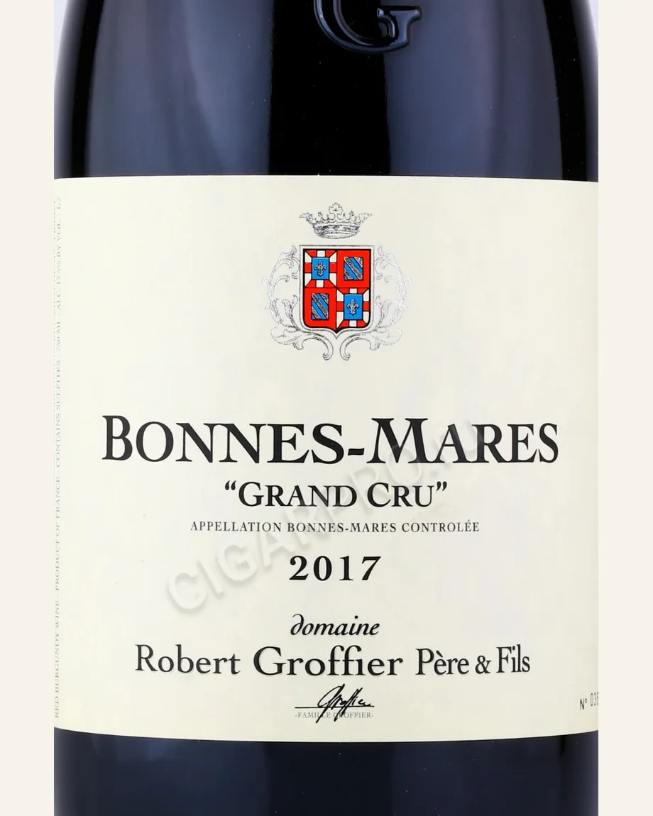 Robert Groffier Bonnes Mares波内马尔特级园酒标与酒瓶图片